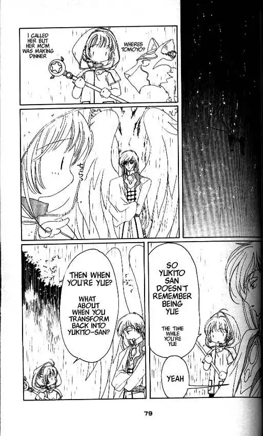 Card Captor Sakura Chapter 27 31